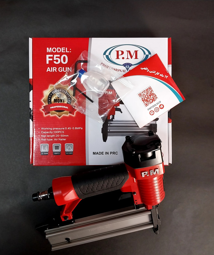 میخکوب بادی پی ام مدل F50