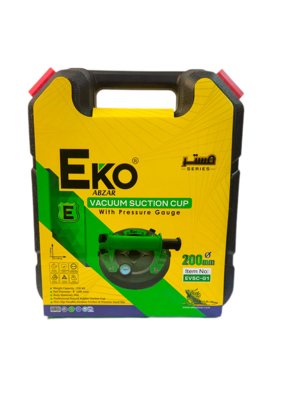 قاپک پمپی حرفه ایی گیج دار 230کیلوگرم اکو مدل EVSC-G1